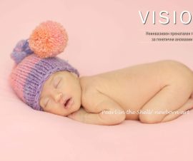 Искате спокойна бременност ?  Направете неинвазивен пренатален тест VISION